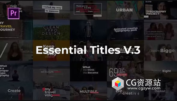 PR模板-30组简约现代文字标题排版动画 Essential Title V3