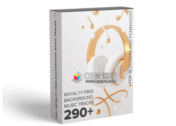 291组史诗电影悬念浪漫电子环境背景音乐影视配乐曲目