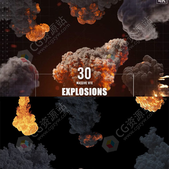 31组4K大型爆炸浓烟特效合成视频素材含透明通道