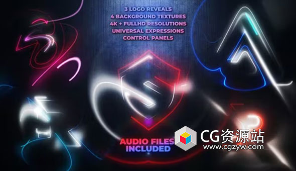 AE模板-抽象背光描边Logo动画 ProShine Logos 3 Reveals