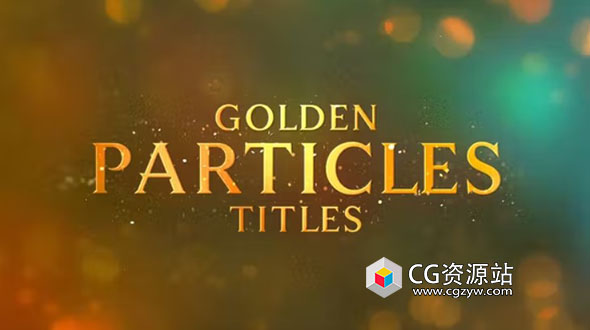 AE模板-金色闪耀粒子颁奖典礼文字片头 Awards Particles Titles Luxury Title