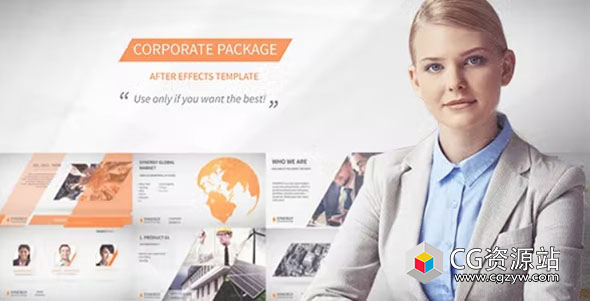 AE模板-企业公司商务包装片头 Corporate Presentation Pack