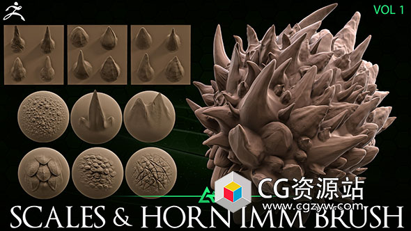 50个龙角和鳞片IMM Zbrush笔刷预设-图片1