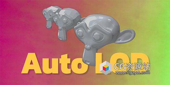 模型自动精细度Blender插件 Auto LOD