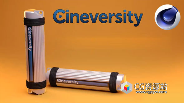 Cineversity Premium 2022 C4D插件预设脚本合集破解版