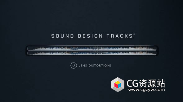 250+大气短片环境氛围声音设计宣传背景音效