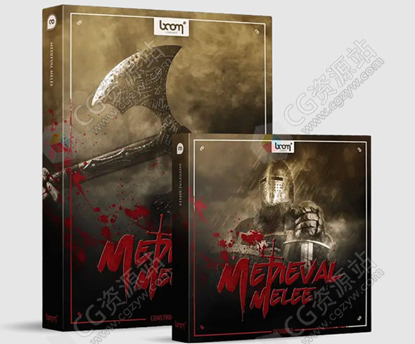 中世纪近战锤子盾牌冷兵器武器刀剑斧子打击碰撞打斗无损音效