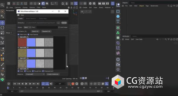 多通道贴图材质自动生成C4D插件 Nitro4D MaterialMaker v1.01 Win