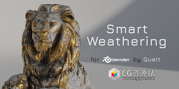 Blender模型划痕污迹老化做旧插件 Smart Weathering v3.0.1