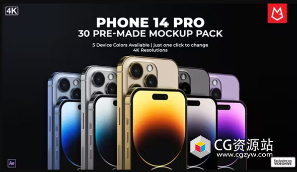 AE模板-iPhone 14手机APP应用界面展示宣传片头开场动画