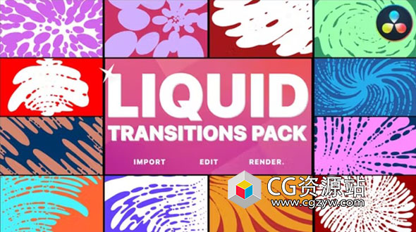 达芬奇模板-卡通MG流体图形遮罩视频转场预设