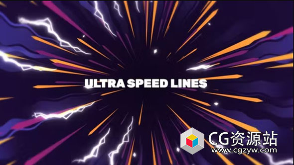 AE模板-能量运动线条背景动画 Ultra Speed Lines