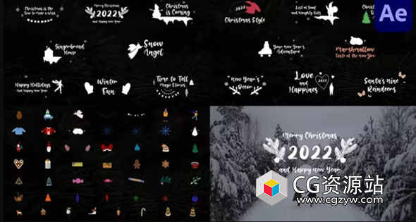 AE模板-圣诞节文字标题卡通图标元素动画