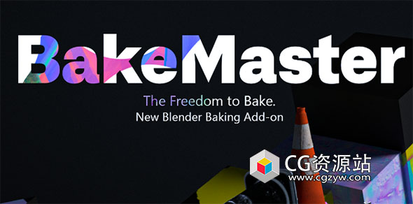 Blender材质纹理贴图烘焙插件 BakeMaster V2.7.2