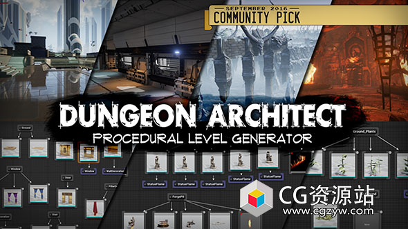 Unreal地下城程序关卡生成器游戏素材资源