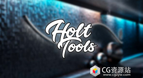 视窗添加常用工具命令Blender插件 Holt Tools V6