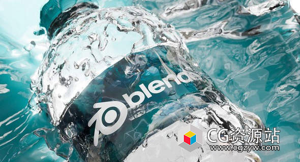 Blender制作饮料瓶子广告流体水花产品渲染大师班教程
