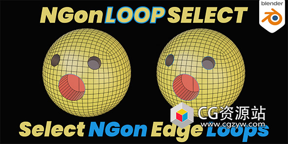 Blender线条边缘选择插件 Ngon Loop Select V3.1.0