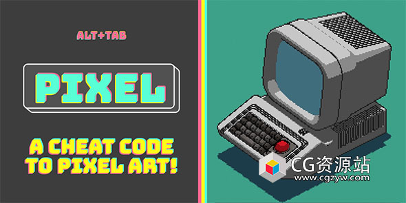 Blender模型8Bit像素化插件 Pixel – A Cheat Code For Pixel Art  V1.0.0