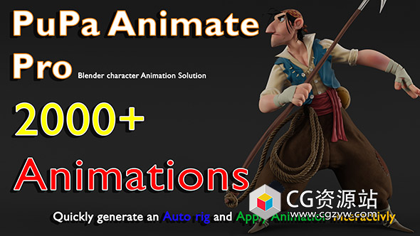 三维角色绑定动画预设库Blender插件 pUPA Animate Pro V1.4.2