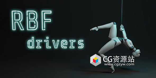 快速绑定增强优化Blender插件 RBF Drivers v1.2.7