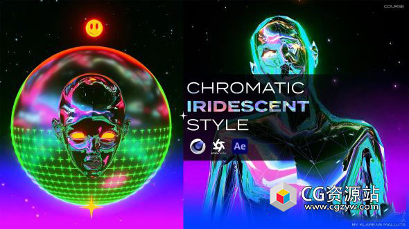 C4D Octane渲染器创意彩色风格渲染教程