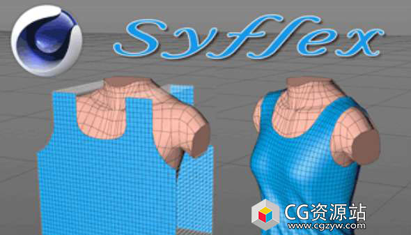 C4D布料模拟插件 Syflex for Cinema 4D 2023 Win破解版