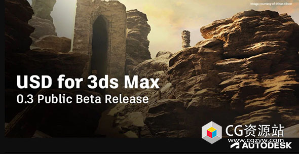 USD模型导入插件 USD v0.8.2 for 3ds Max