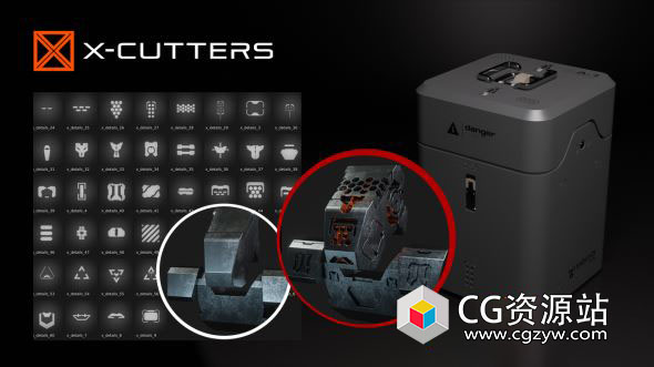 Blender零部件模型 X-Cutters For Kitops 2