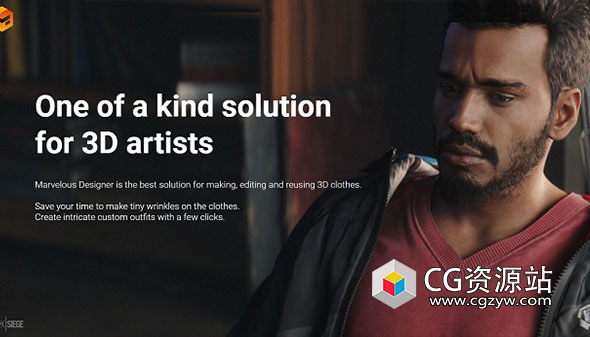 三维服装设计软件个人版 Marvelous Designer 12 Personal 7.3.133 中/英文版Win