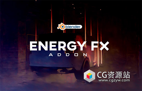 Blender酷炫能量特效元素插件 Energy Fx Addon