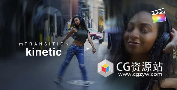 FCPX插件-50组旋转聚焦扭曲移动动态文字标题视频转场预设-图片1