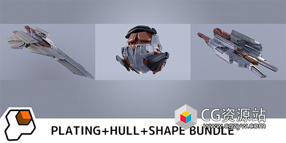 科幻飞船部件模型生成Blender插件 The Shipwright V2.0.1