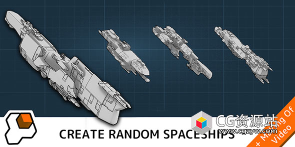 科幻宇宙飞船模型生成Blender插件 Starship Generator