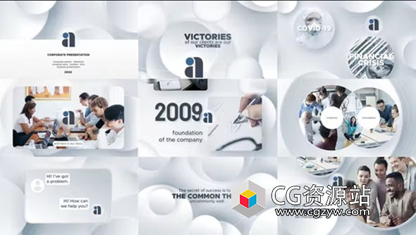 AE模板-公司介绍时间线商业故事视频片头 Corporate Presentation