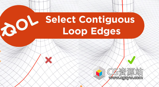 Blender循环边选择插件 Qol Tools: Select Contiguous Loop Edges 1.0.8