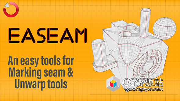 Blender接缝标记展UV插件 Easeam V1.2.0 – An Easy And Quick Way To Marking Seam