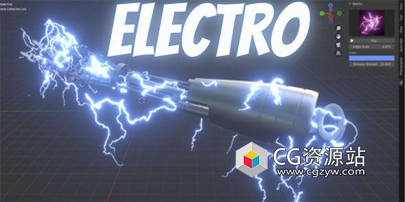 电流闪电Blender插件 Electro V1.0.0