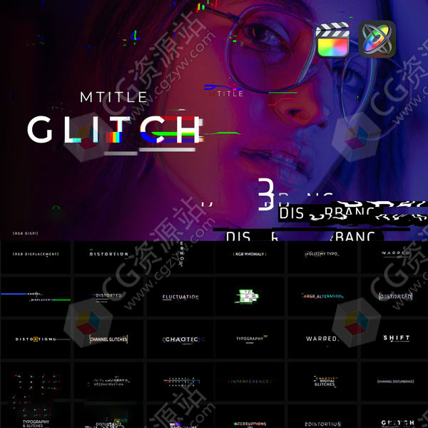 FCPX插件-30组科技感信号损坏毛刺色彩分离文字标题字幕动画预设 Glitch-图片1