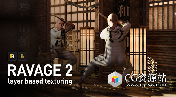 Blender图层贴图纹理制作插件 Ravage v2.1.0 Layer Based Texturing