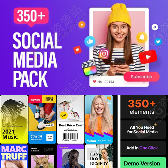 FCPX插件-350组竖屏社交信息订阅提醒挂件视频元素动画预设