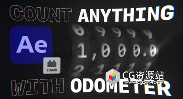 AE插件字母数字滚动翻转动画 Odometer V1.2 Win/Mac+使用教程