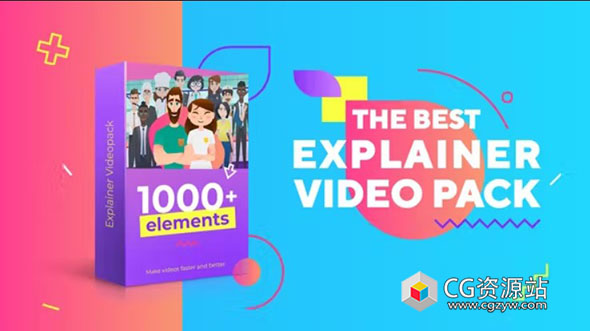 AE脚本-卡通人物角色动作场景MG动画工具包 Explainer Pack 1.1 破解版