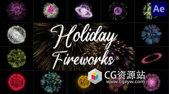 AE模板-五彩烟花礼花爆炸新年节日气氛特效动画 Holiday Fireworks