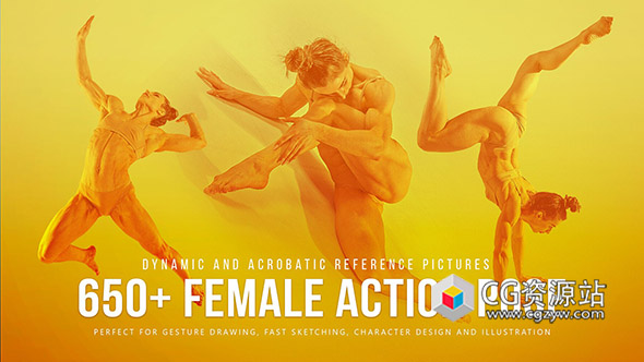 650+女性动作姿势造型高清参考图片-图片1