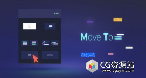 图层移动复制对齐AE脚本 Move To V1.2