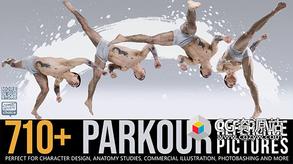 710张跳跃扭转肌肉运动动作姿势造型高清参考图片-图片1