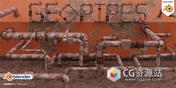 Blender下水管道生成插件 GeoPipes v1.2.0 – Geometry Nodes Pipes