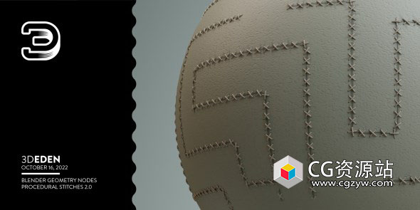 缝线插件Blender预设 Geometry Nodes Procedural Stitches