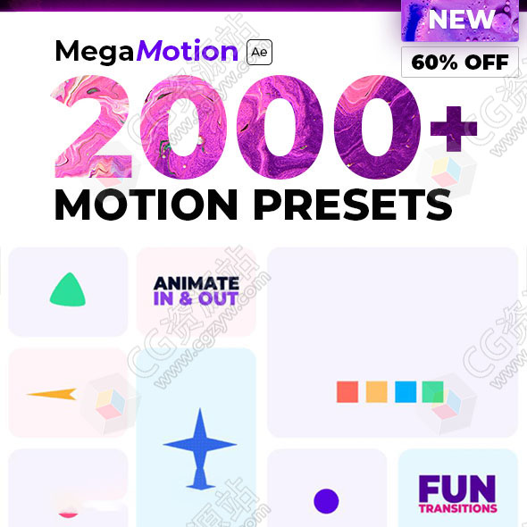 AE脚本-2000组图层缓入缓出持续运动出入动画预设